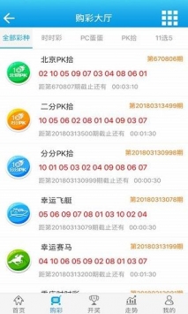 新澳门王中王100%期期中,连贯性方法执行评估_HCS34.478互联版