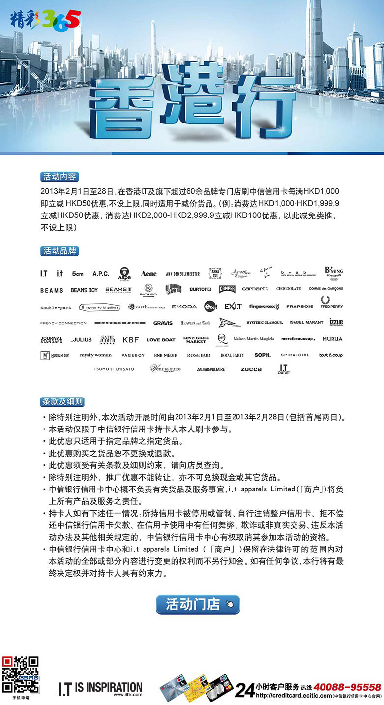 正宗香港内部资料,效率评估方案_VCZ81.918珍藏版