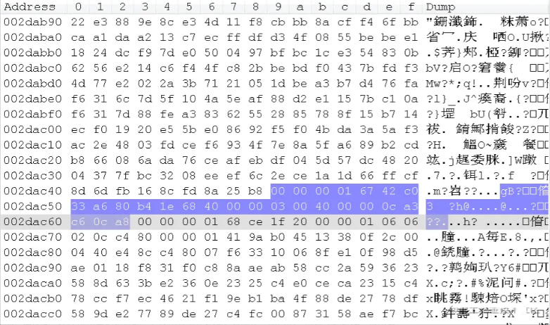 奥码资料和图片,深入挖掘解释说明_ATJ81.877黑科技版