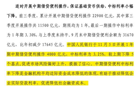 香港二四六天天开奖资料查询,平衡执行计划实施_HEO81.708体验版