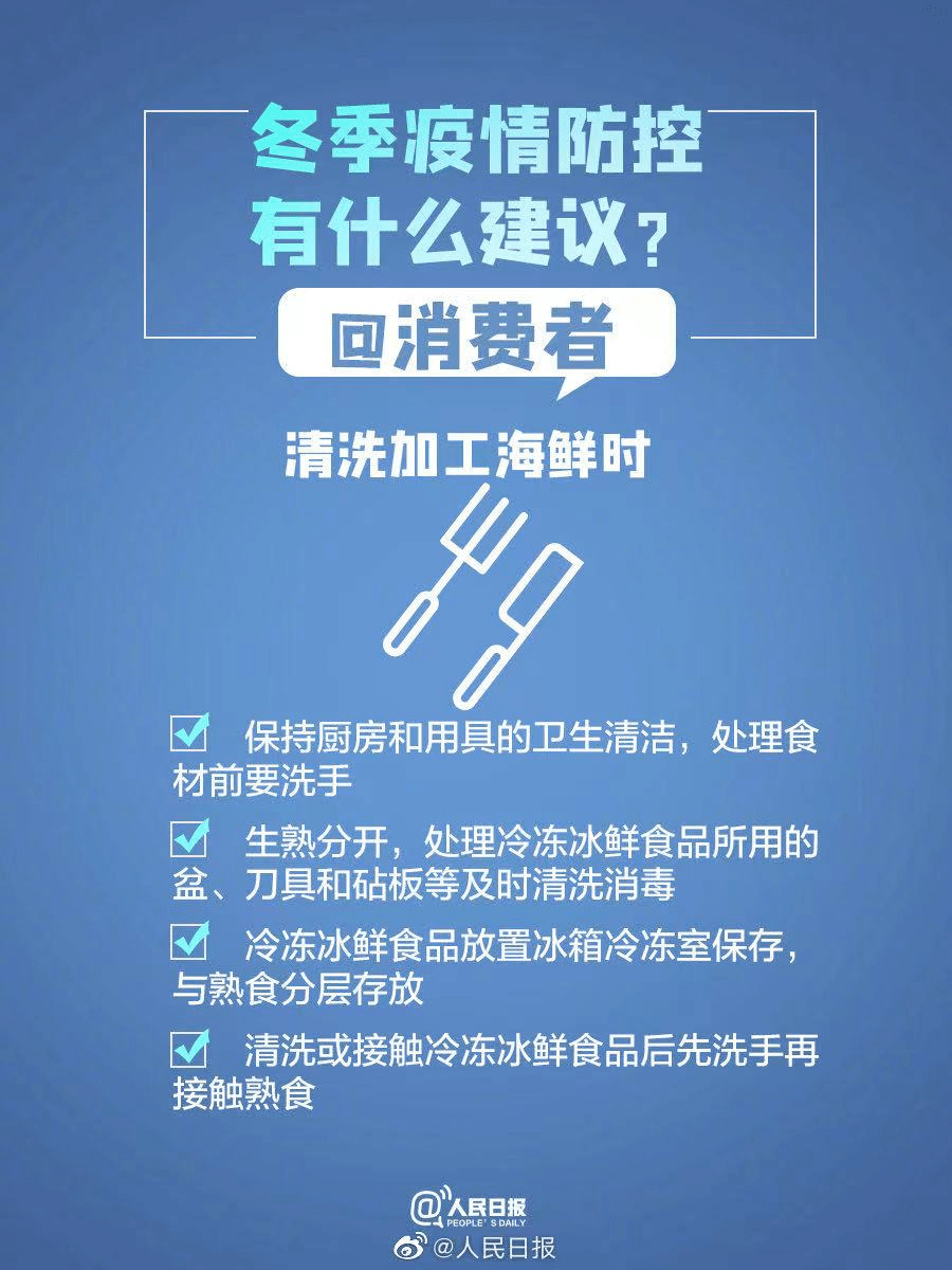 澳门正版内部资料五不中大全,快速解答方案实践_CEZ81.675触控版