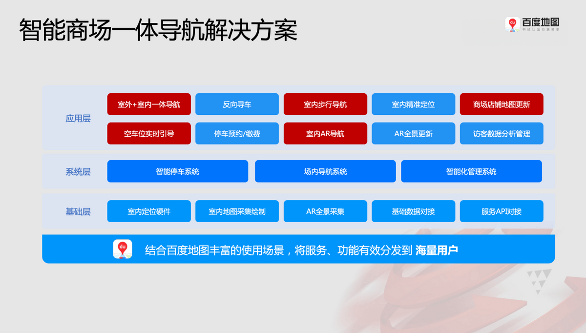 澳门必中一码内部公开发布,全身心解答具体_BEJ81.121按需版