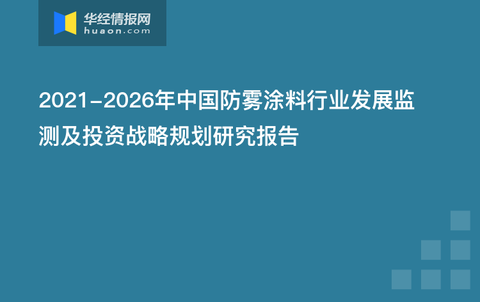 澳门免费材料资料,行动规划执行_IZP93.775内置版