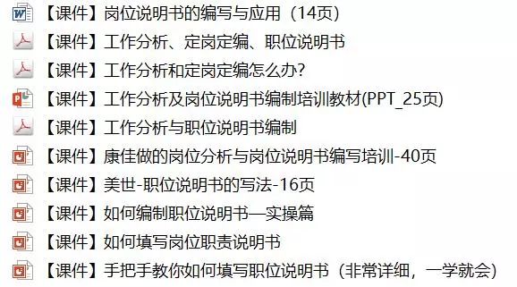 内部正版资料大全嗅新澳全年免费,科学解说指法律_XDN41.162灵动版