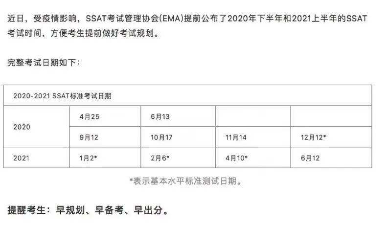 澳门一码一肖100中了,定性解析明确评估_XJZ97.241为你版