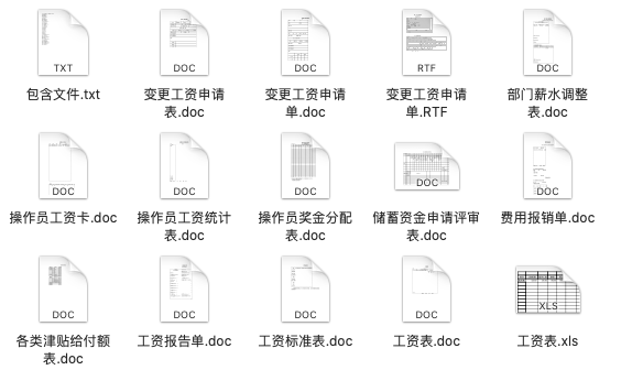 新奥门特免费资料大全,实地验证实施_PTD93.127官方版