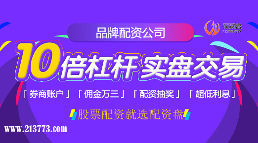 澳门跑狗图免费正版图2024年今天,安全解析策略_VIP10.273-4