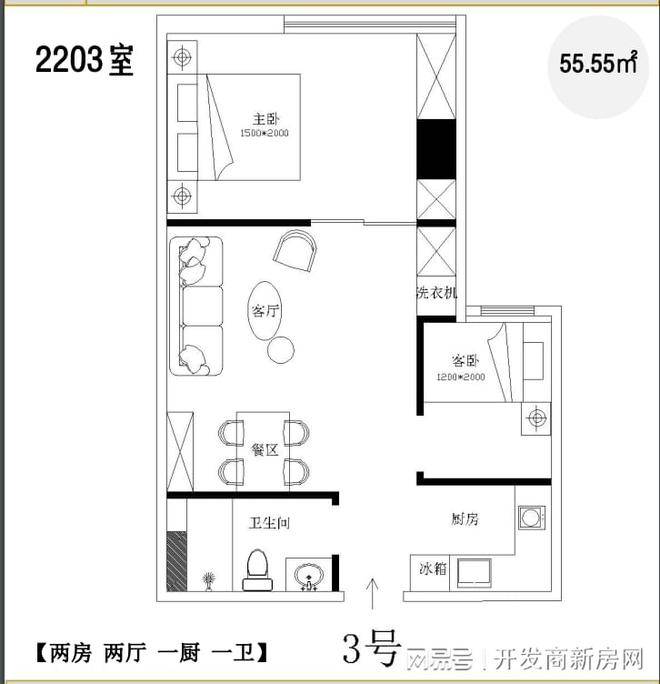 4949正版免费资料大全百度,快速设计响应解析_XR83.962-6