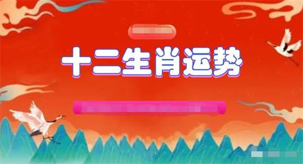 澳门精准一肖一码资料,深入设计数据解析_专业款161.804-6