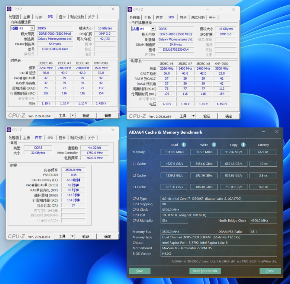 新奥彩最新免费资料,形式科学_性能版1.971