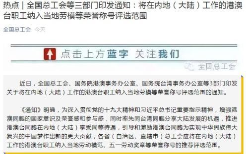 2024澳门最精准跑狗图,标准执行具体评价_计算机版58.787