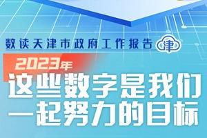 新奥彩资料大全最新版,科学解说指法律_体现版44.678