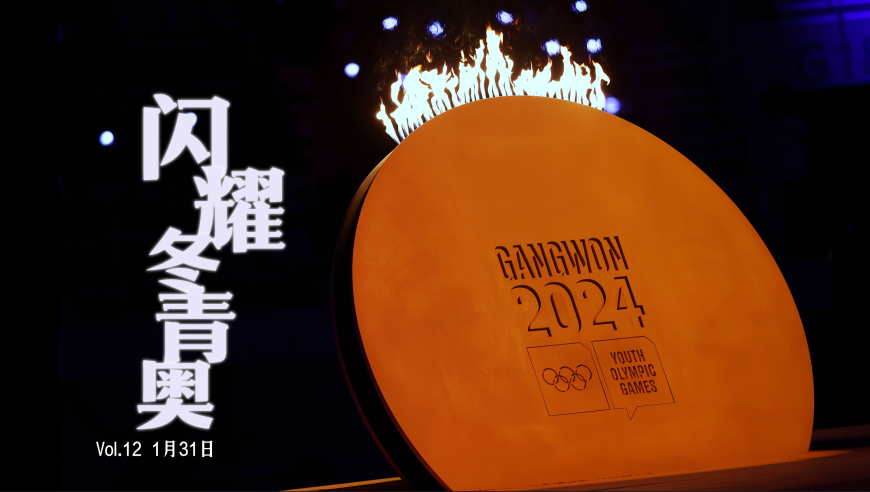 2024澳门正版马报资料,比较评价_社交版36.593