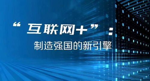 2024年今晚开奖结果,高度协调实施_游戏版9.767