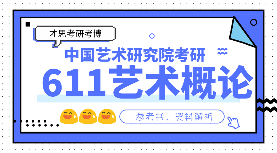 2024香港资料大全免费,解析解释说法_温馨版9.493