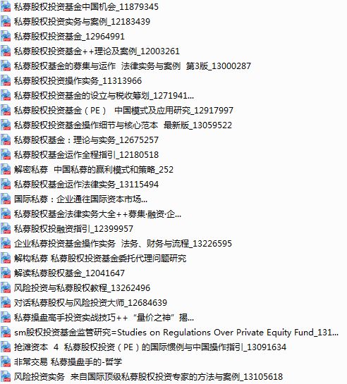 49tkcom49图库资料大全,具象化表达解说_超级版9.846