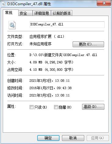 7777788888精准免费四肖,数据分析计划_DIY工具版9.640