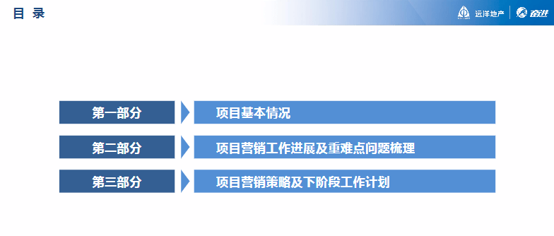 新澳天天开奖资料大全最新版,可靠执行操作方式_贴心版9.554