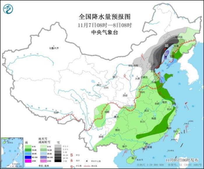 影响分析 第2页