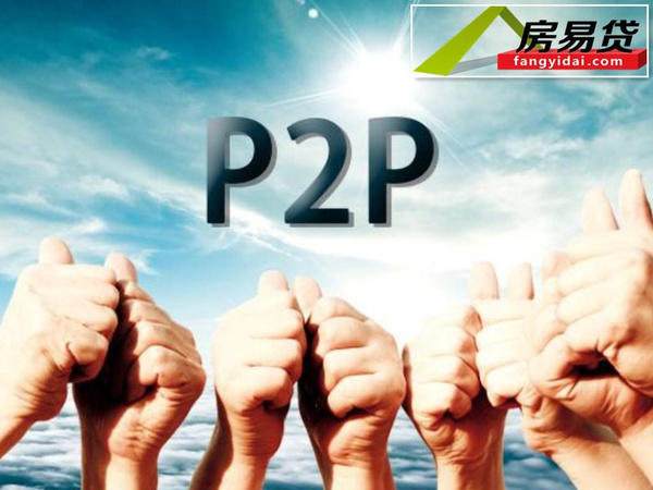 网贷平台P2P最新排名揭示，变化的力量与自我提升的信心