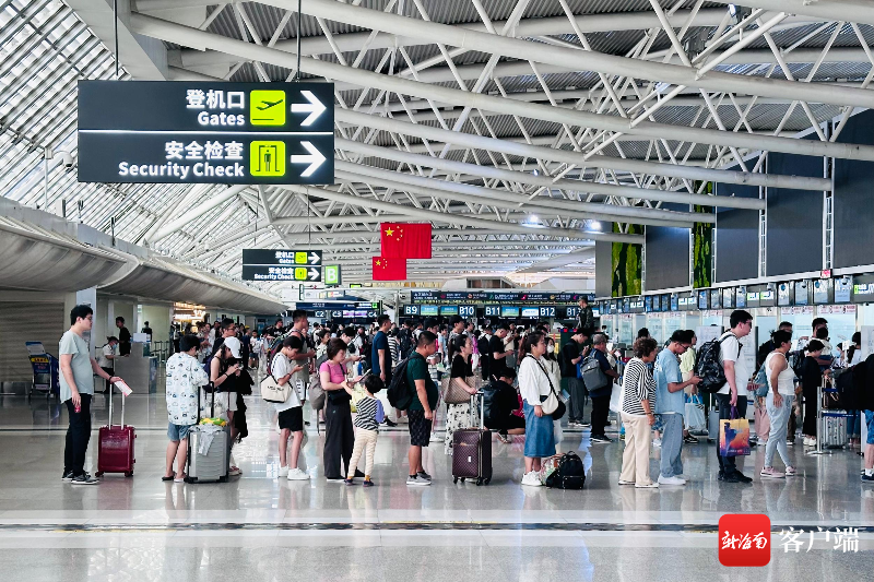 三亚新机场建设进展，科技巨头重塑未来航空之旅