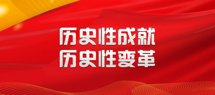 郑州最新兼职，时代浪潮下的兼职新机遇