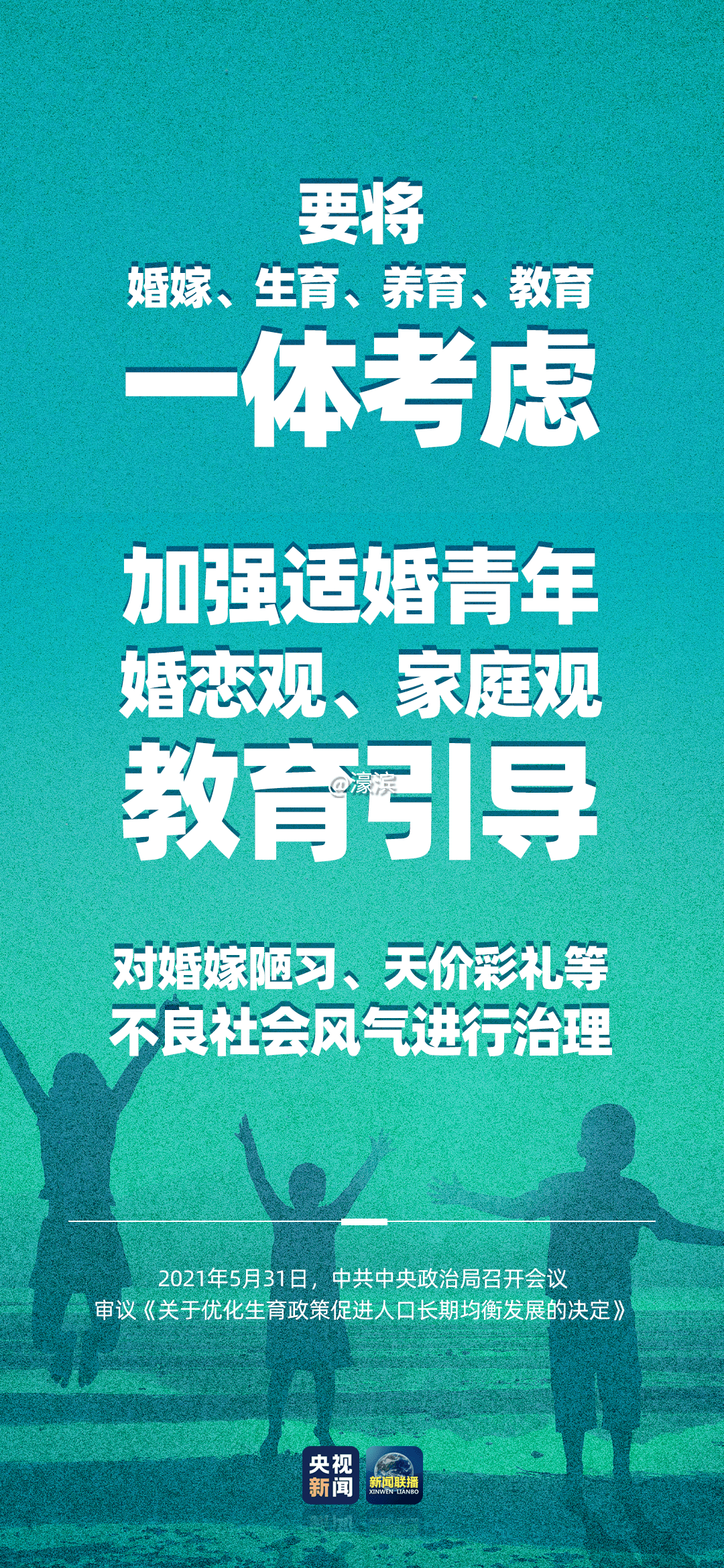 兖州招工新发现，小巷深处的隐藏版特色小店招募人才