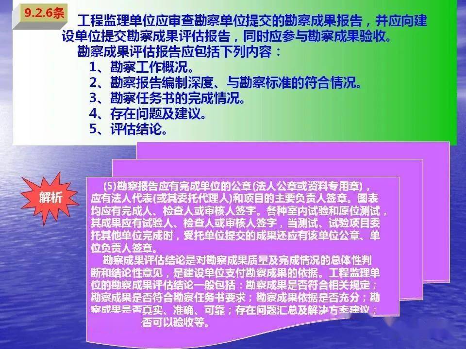 胡立阳最新言论,胡立阳最新言论，如何学习并掌握新技能——步骤指南