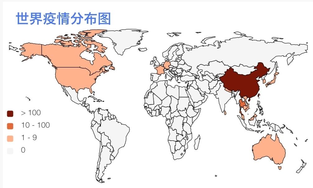 沙市疫情最新动态报告