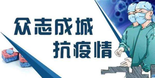 疫情国外最新动态与应对新冠疫情的步骤指南（初学者与进阶用户必读）