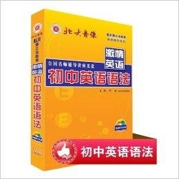 北大香波最新,北大香波最新，学习之光，自信与成就感的源泉