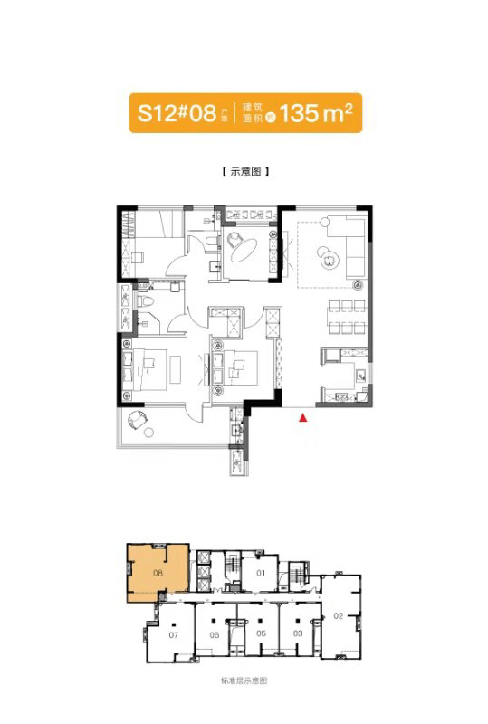 炼剑最新,炼剑最新，详细步骤指南