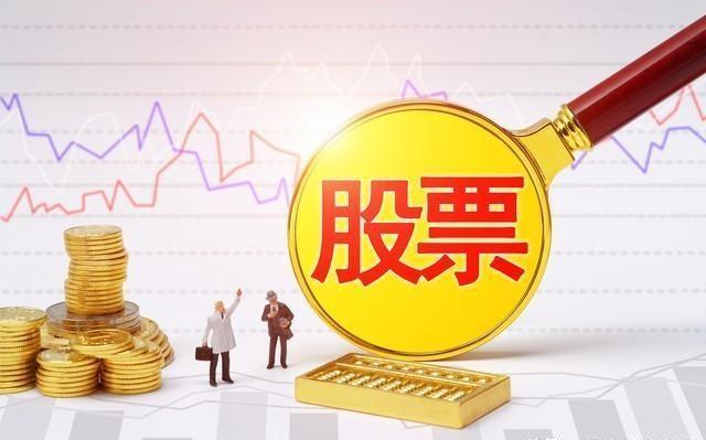 股票的成交量，隐秘交易场所与小巷交易揭秘