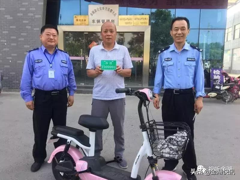 自行车资讯,🚴‍♂️自行车资讯大揭秘🔍