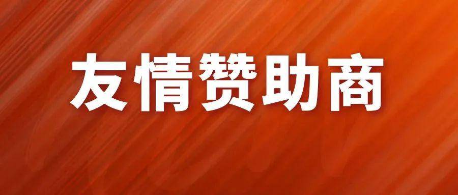 宝鸡百姓网招聘信息及其背后的小故事