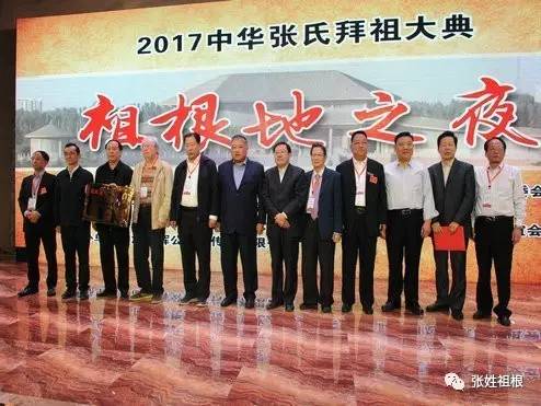 祖弟兄最新健康大会，多维度的健康探讨盛会