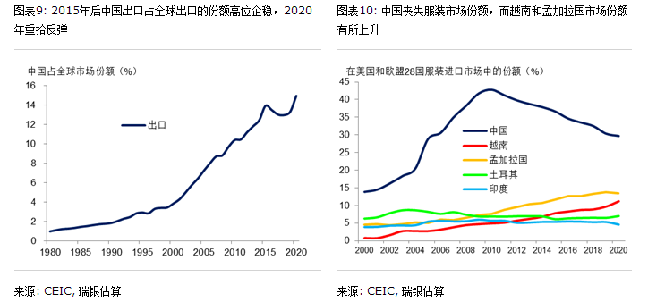 南京4050人员最新政策，城市中的关怀与温情故事