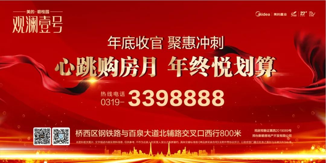 兴城百姓网最新招聘信息,兴城百姓网最新招聘信息，多元视角下的观察与思考