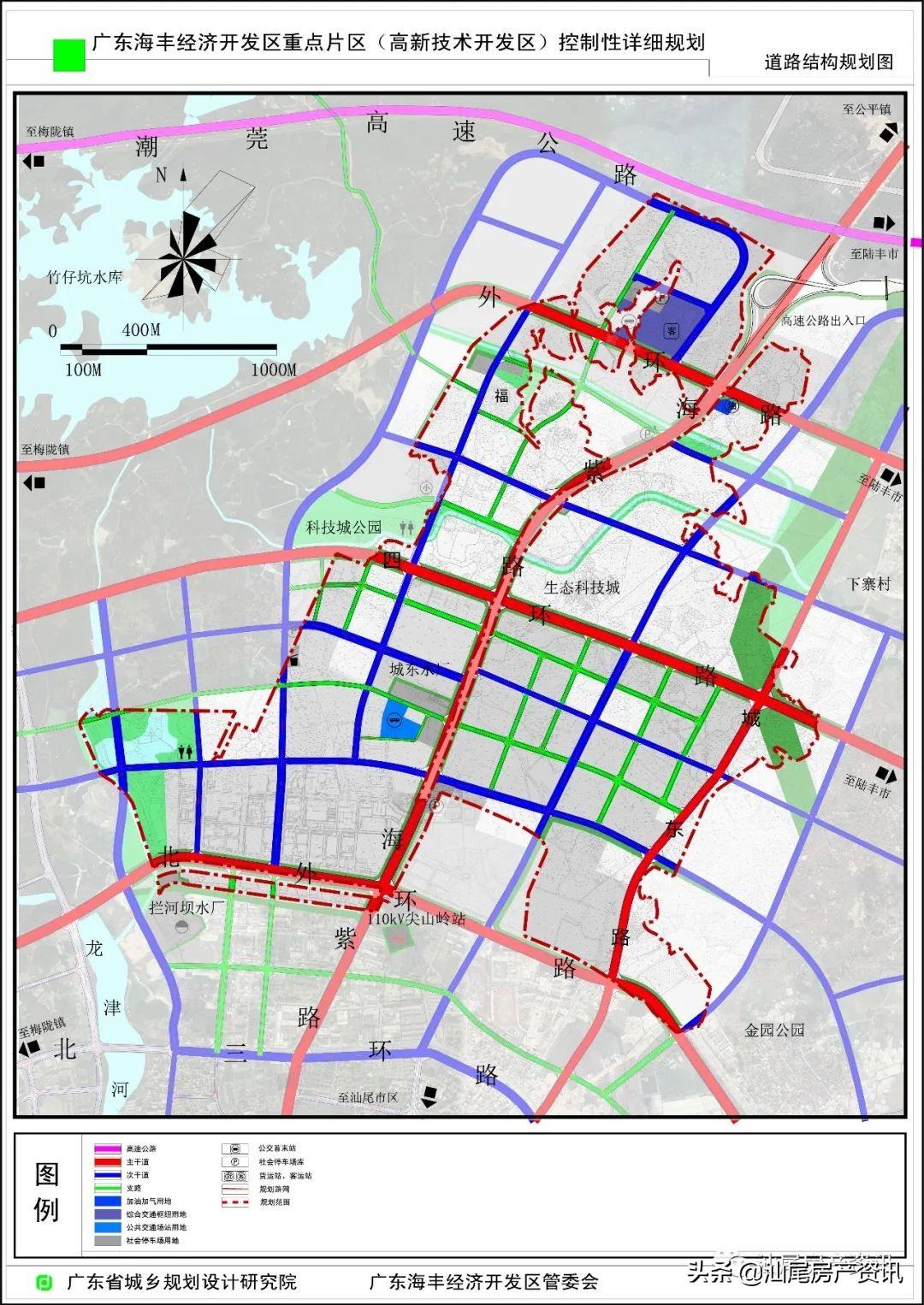 海丰县四环路最新消息,​海丰县四环路最新消息📣🌊